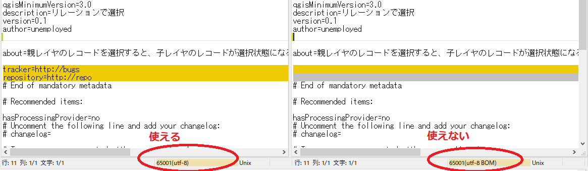 f:id:Chiakikun:20200211122359p:plain f:id:Chiakikun:20200211122359p:plain