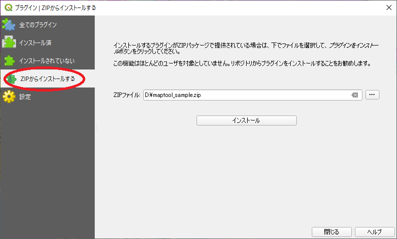 f:id:Chiakikun:20200222105739p:plain f:id:Chiakikun:20200222105739p:plain