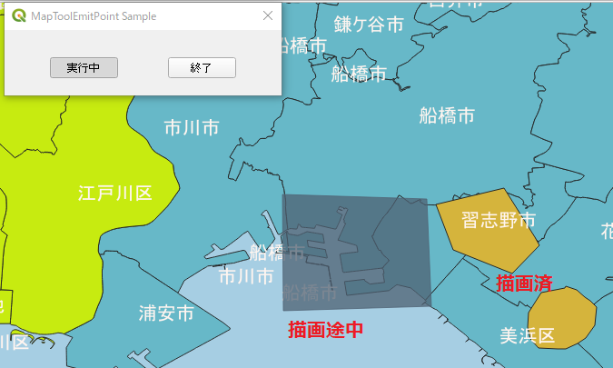 f:id:Chiakikun:20200223155848p:plain f:id:Chiakikun:20200223155848p:plain