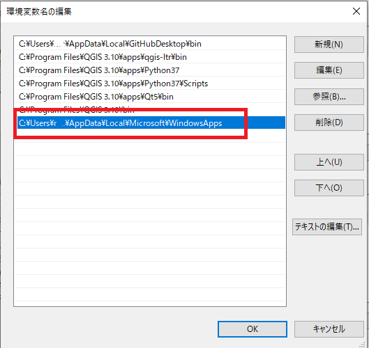 f:id:Chiakikun:20200427013532p:plain f:id:Chiakikun:20200427013532p:plain
