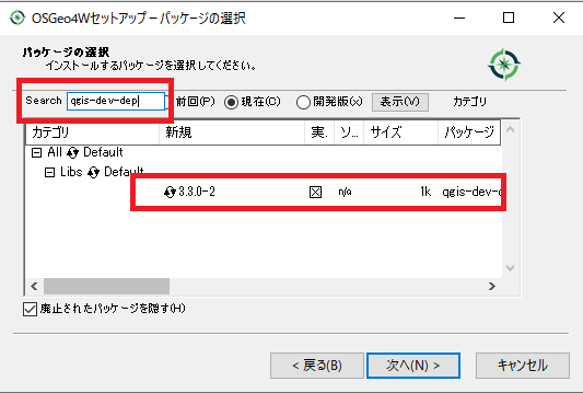 f:id:Chiakikun:20210227134423p:plain