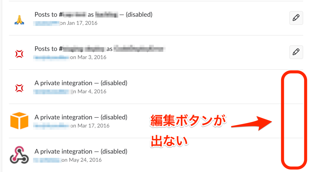 f:id:Chiastolite:20180522162804p:plain f:id:Chiastolite:20180522162804p:plain