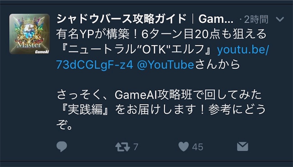 f:id:Chibasan0829:20170629202312j:image f:id:Chibasan0829:20170629202312j:image