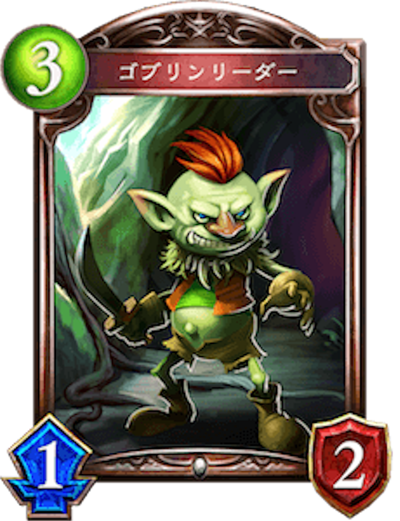 f:id:Chibasan0829:20170702224659p:image f:id:Chibasan0829:20170702224659p:image
