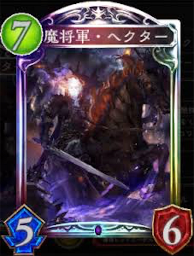 f:id:Chibasan0829:20170702230303j:image f:id:Chibasan0829:20170702230303j:image