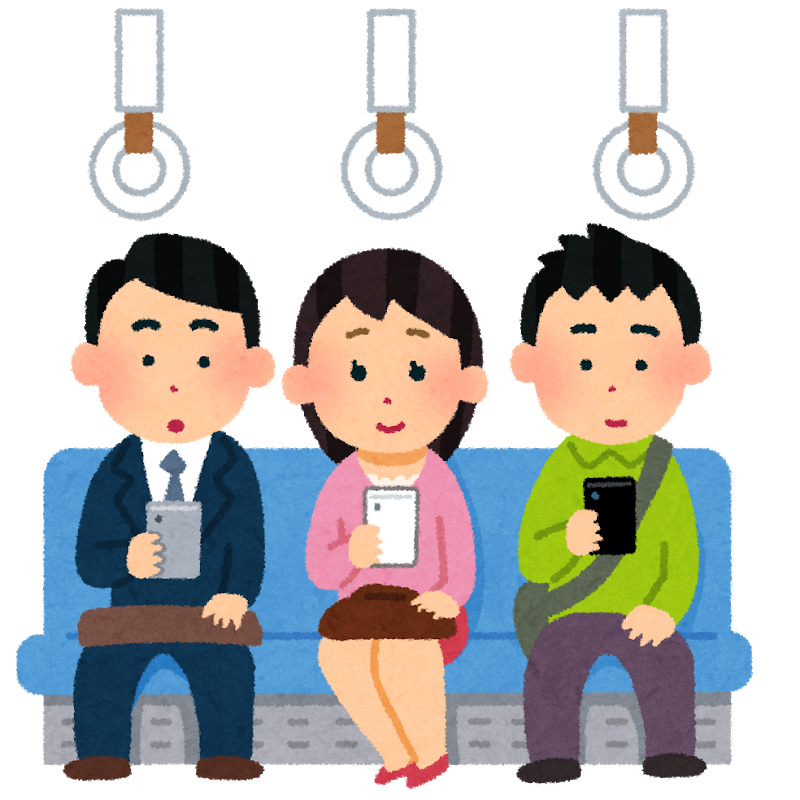 f:id:ChibiSesami:20210723084805p:plain