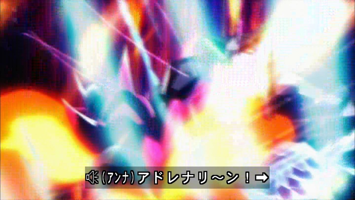 f:id:Chicky8705:20200308033209j:plain