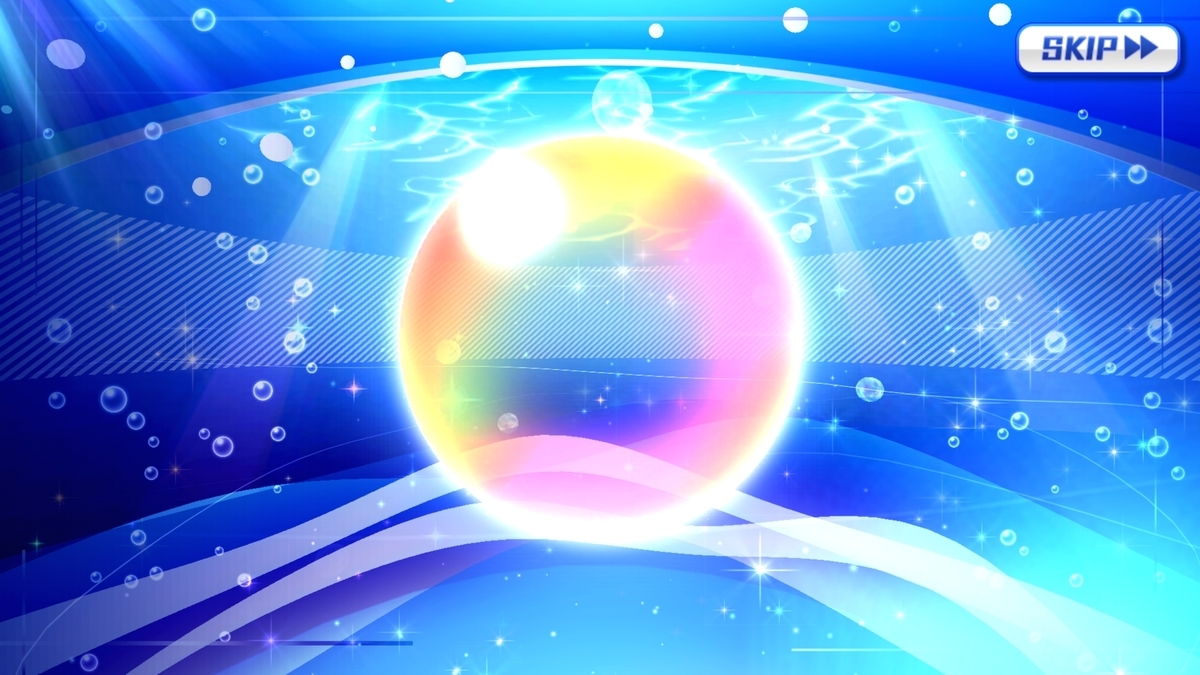 f:id:Chicky8705:20200331142925j:plain
