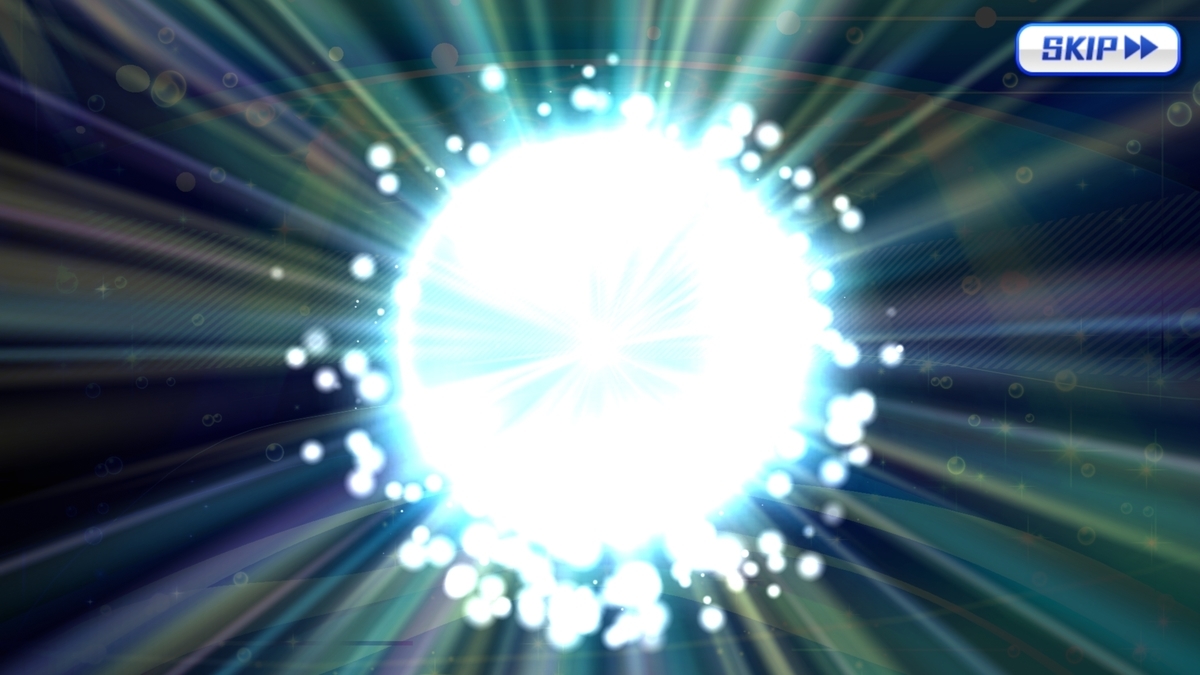 f:id:Chicky8705:20200331143441j:plain