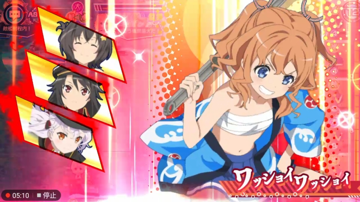 f:id:Chicky8705:20200401053854j:plain