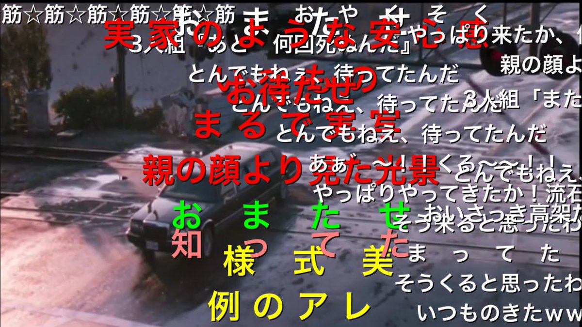 f:id:Chicky8705:20200613040850j:plain