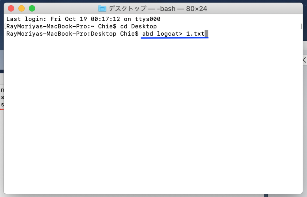f:id:ChieMAMA:20181019003913p:plain f:id:ChieMAMA:20181019003913p:plain