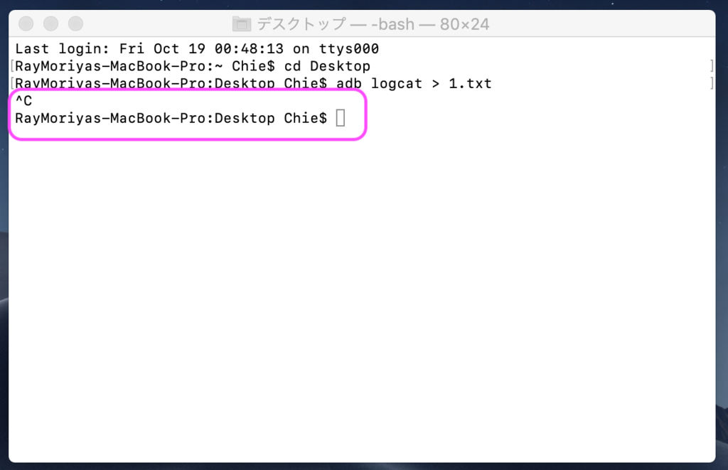f:id:ChieMAMA:20181019005638p:plain f:id:ChieMAMA:20181019005638p:plain