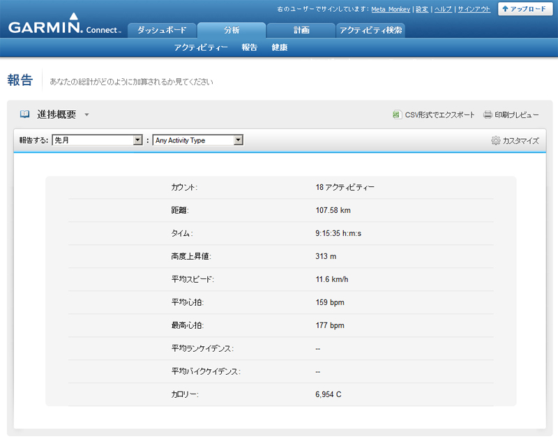 f:id:Chiezaru:20120901152811j:image