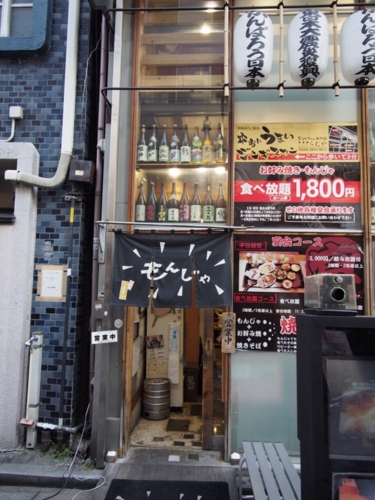 f:id:Chiezaru:20130321164543j:image