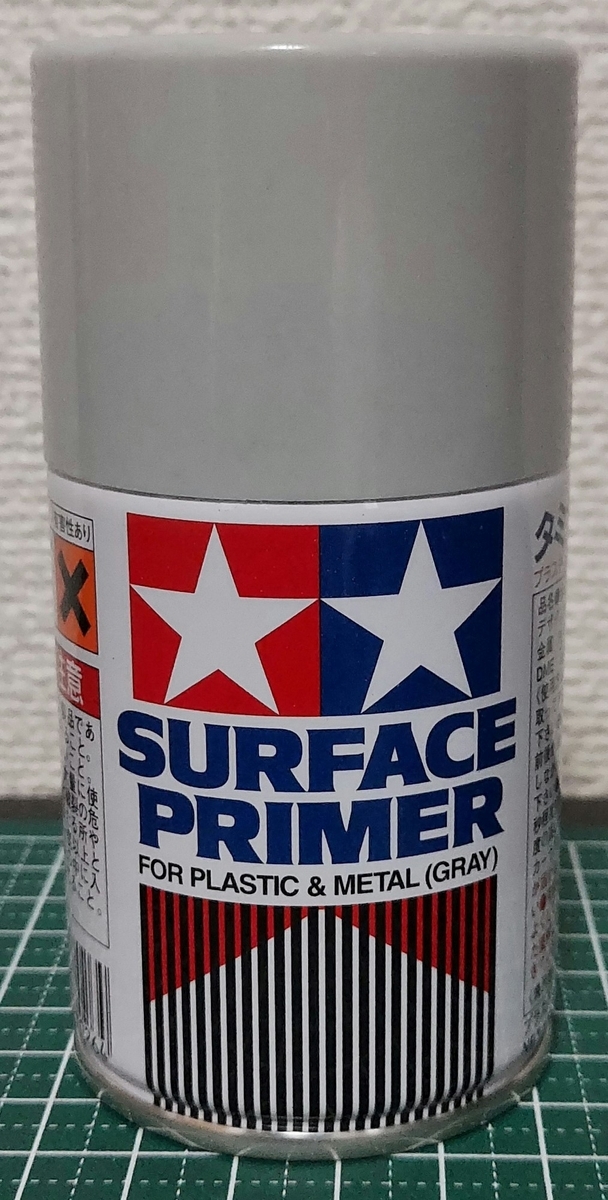 Tamiya Surface Primer for Plastic & Metal: Gray