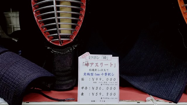 f:id:Chihiromama:20221229174415j:image