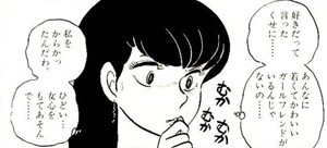 f:id:Chihiromama:20230622153733j:image f:id:Chihiromama:20230622153733j:image
