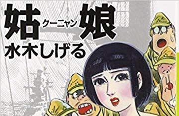 f:id:Chihiromama:20230921190712j:image f:id:Chihiromama:20230921190712j:image