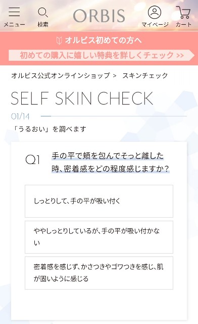 f:id:Chihiromama:20231004170923j:image