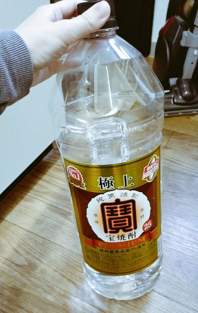 f:id:Chihiromama:20240115105327j:image