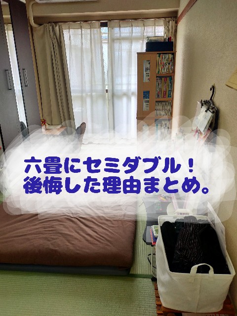 f:id:Chihiromama:20240202133454j:image f:id:Chihiromama:20240202133454j:image