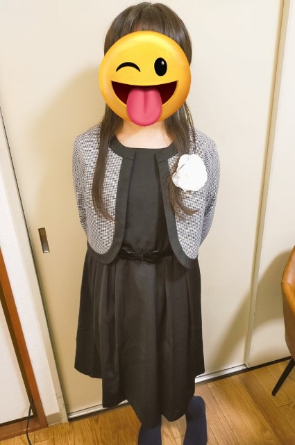 f:id:Chihiromama:20240219104046j:image