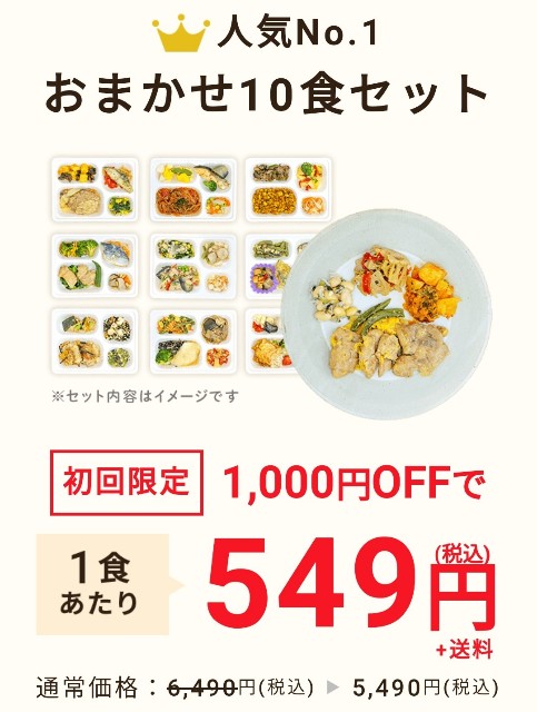 f:id:Chihiromama:20240529135337j:image