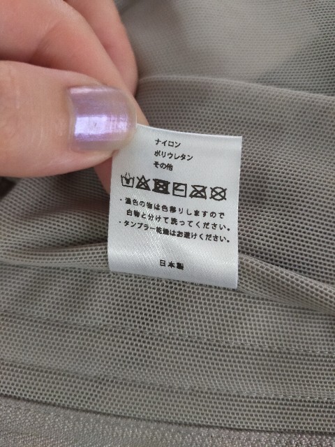 f:id:Chihiromama:20240927144651j:image