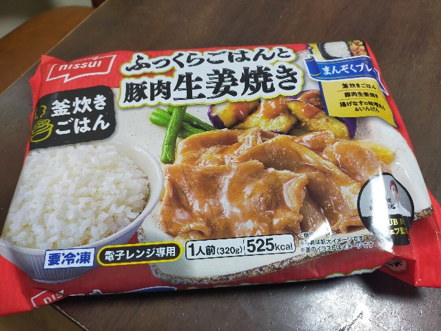 f:id:Chihiromama:20251014125636j:image