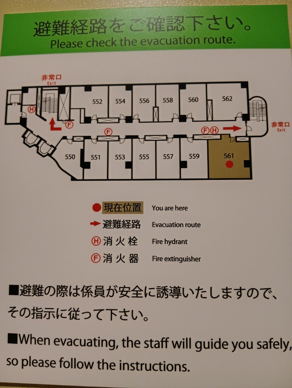 f:id:Chihiromama:20260405185844j:image