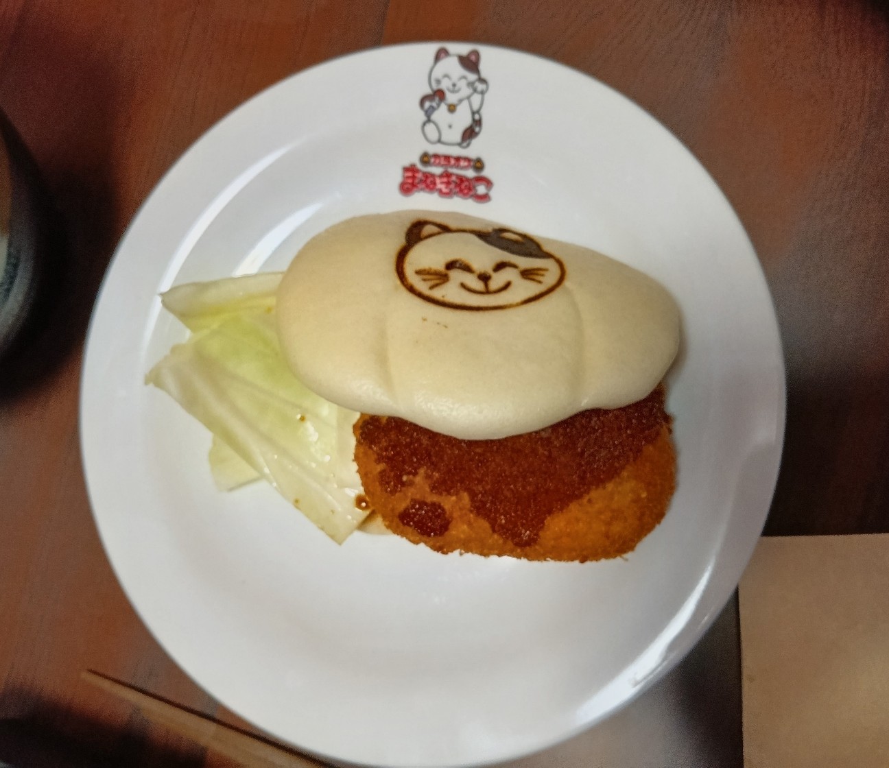 f:id:Chihiromama:20260418140936j:image