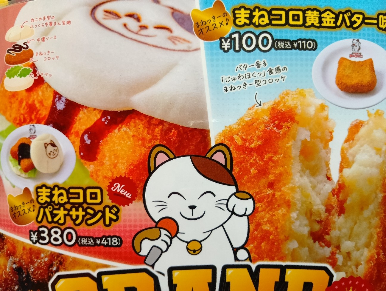 f:id:Chihiromama:20260418141027j:image