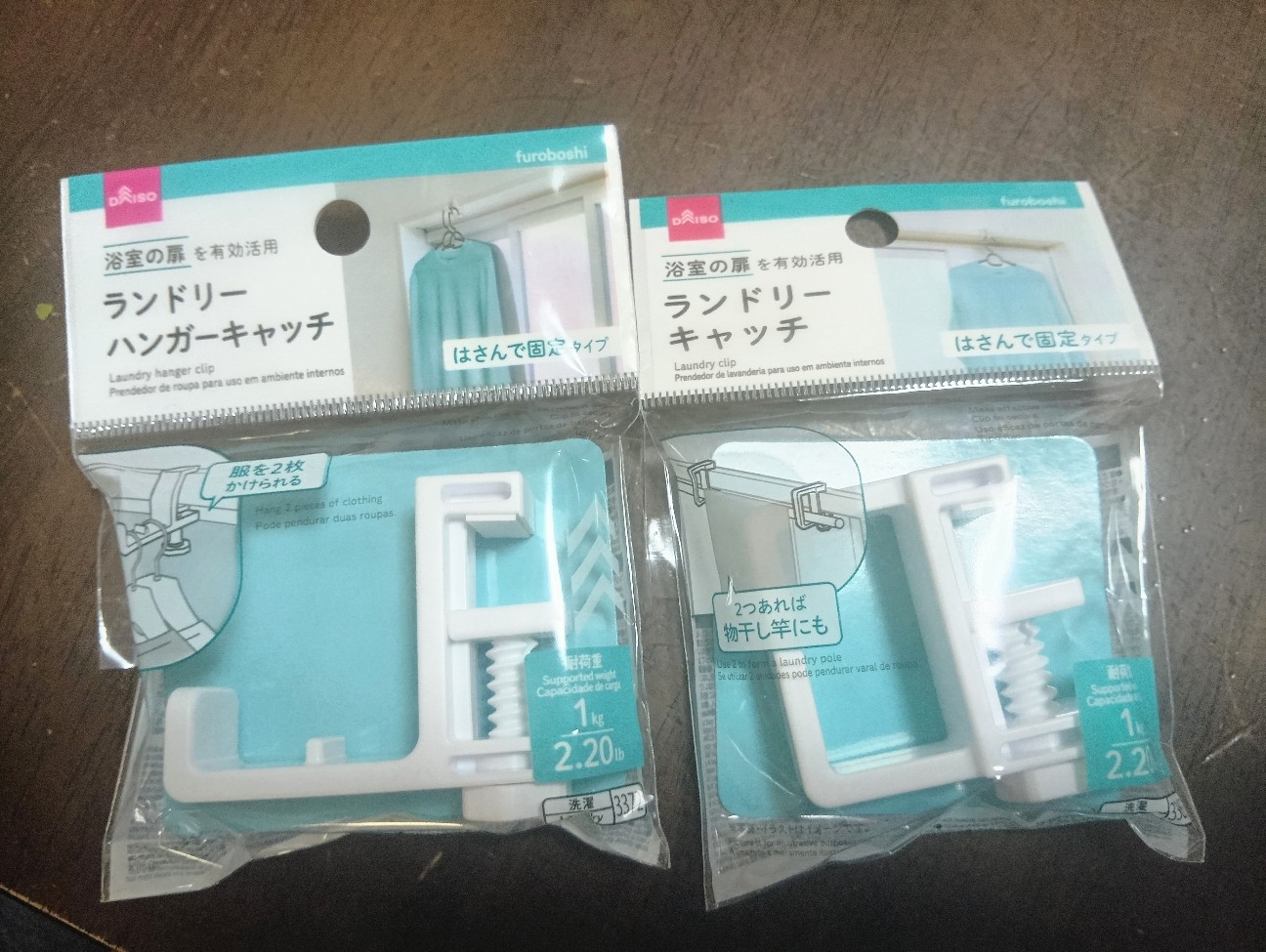 f:id:Chihiromama:20260504120245j:image f:id:Chihiromama:20260504120245j:image