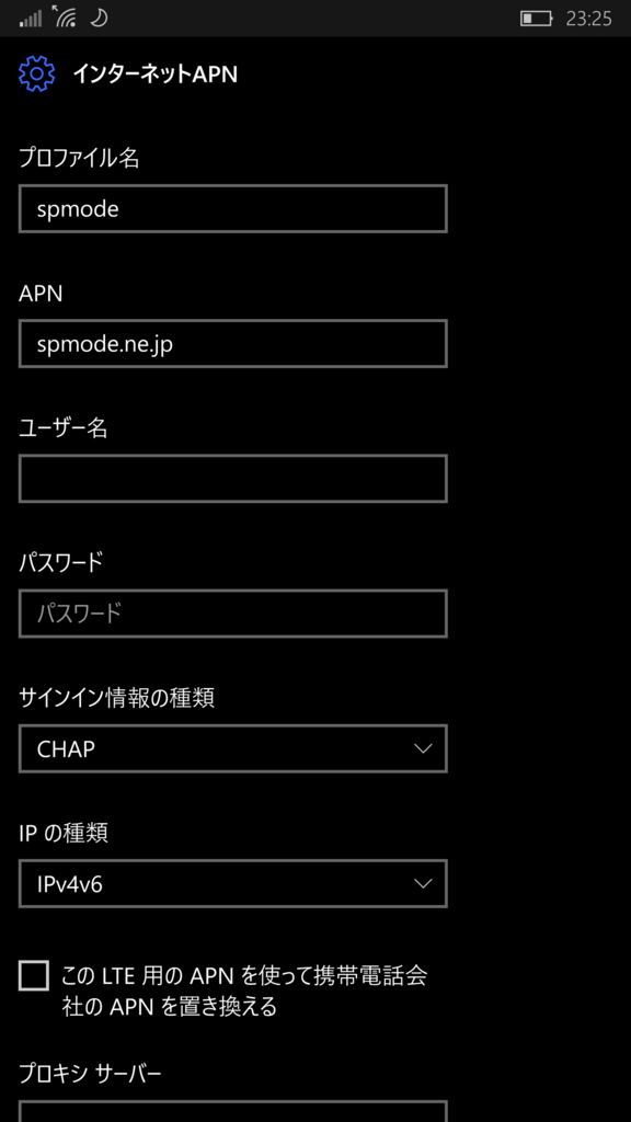 f:id:ChiiAyano:20180428233110p:plain