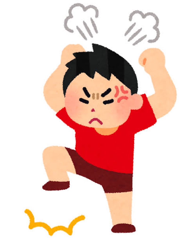 f:id:Chiichang:20210619081239j:image