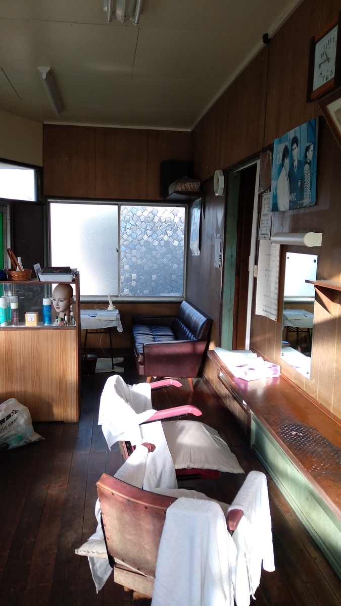 f:id:Chiisukesama:20200713232955j:plain