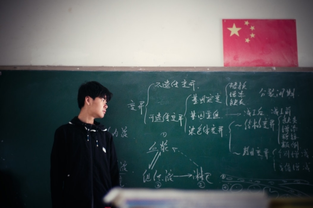 中国の大学生ライフ China研究所