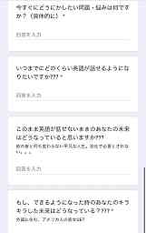 f:id:ChikaSenpai:20200819111322p:plain
