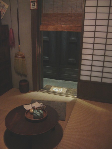 f:id:Chikirin:20060823230344j:image