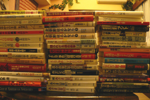 f:id:Chikirin:20080705110434j:image:w500