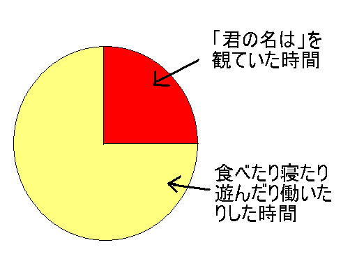20090611161543