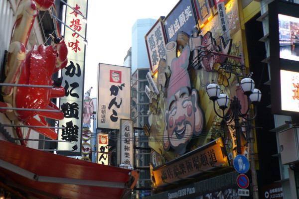 f:id:Chikirin:20100303181829j:image