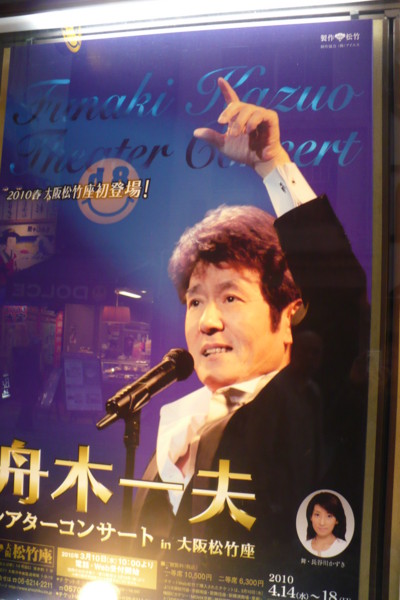 f:id:Chikirin:20100303204558j:image