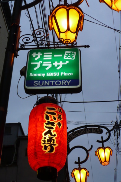 f:id:Chikirin:20100303204644j:image