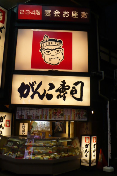 f:id:Chikirin:20100303213106j:image