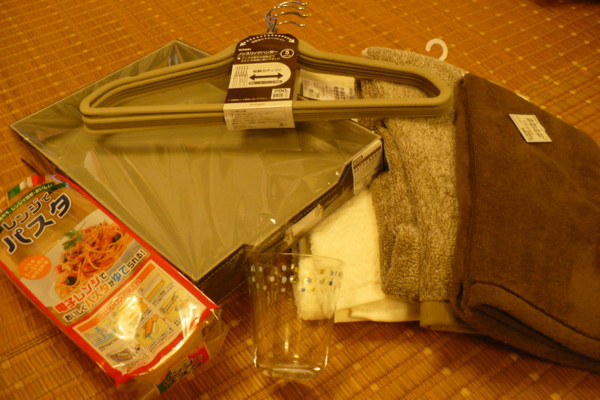 f:id:Chikirin:20100613155223j:image