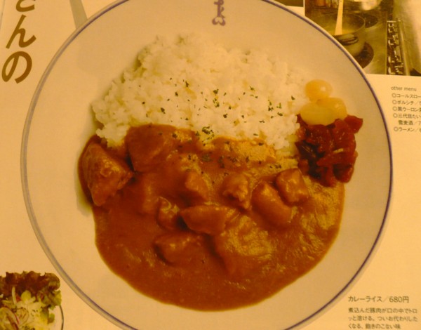 f:id:Chikirin:20100804112637j:image