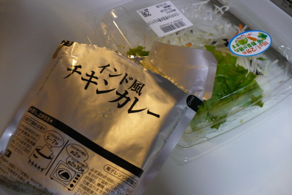 f:id:Chikirin:20101028234232j:image