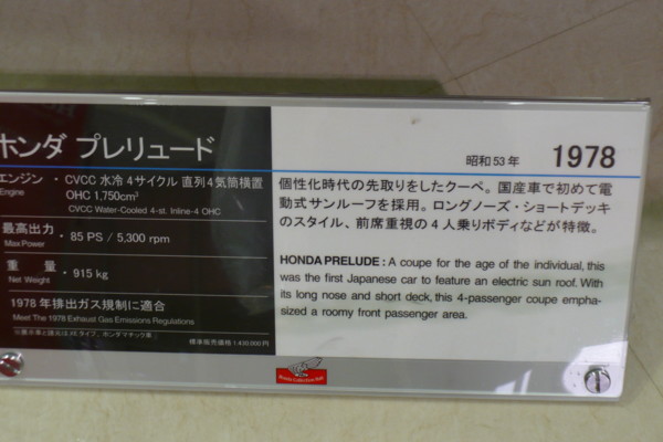 f:id:Chikirin:20101125181404j:image